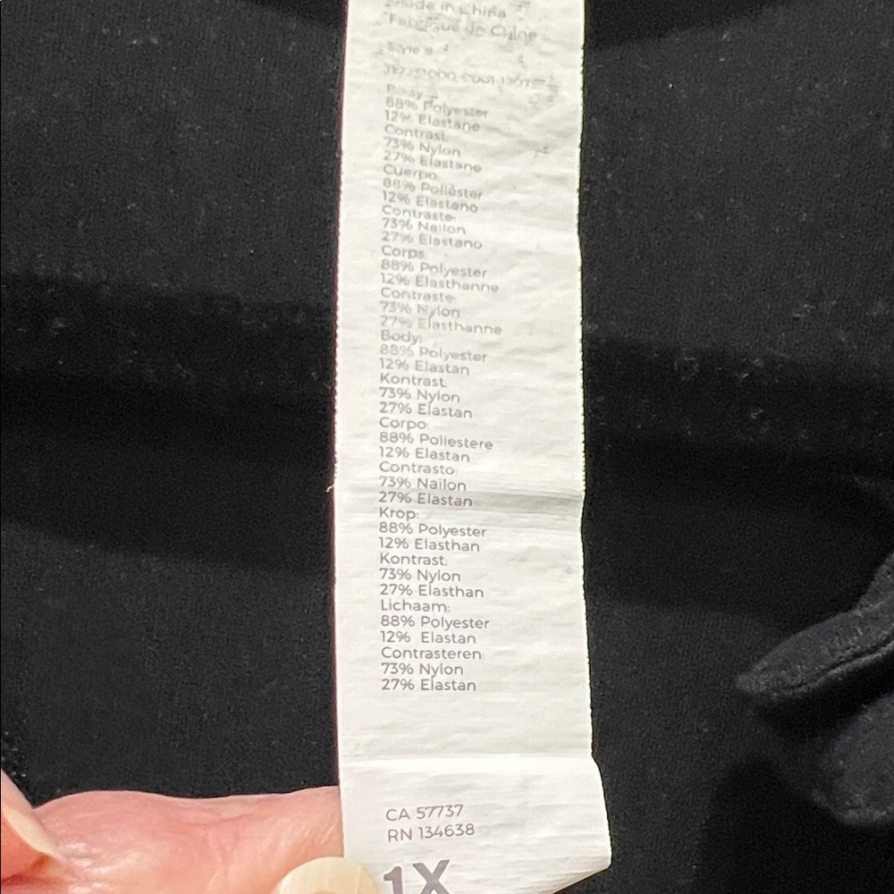 Fabletics Jet Black Bomber Jacket - image 3